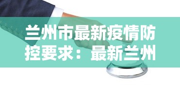 科技分享“微乐麻将开挂神器免费下载”通用版下载教程！