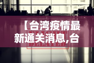 可用版本“微乐宁夏游戏有作弊软件吗”分享用挂教程