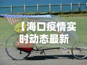 解析分享“微乐陕西麻将开挂神器”(详细透视教程)-知乎