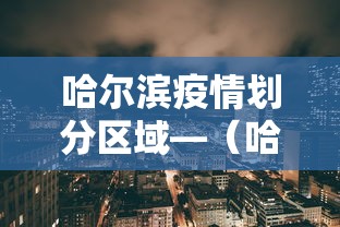 【玩家必看实操】“逍遥麻将到底有没有挂	”(曝光透视必备猫腻)