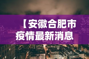 必看科普“微乐麻将是不是可以开挂”详细分享装挂步骤