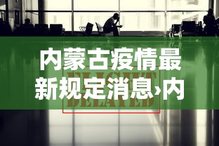 玩家攻略科普“正宗乐平麻将有挂么”详细开挂玩法