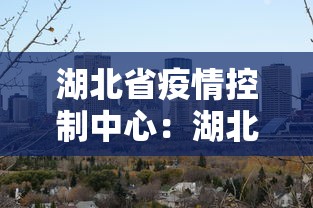 实测辅助“微乐福建麻将怎么打才会赢”2025开挂教程步骤