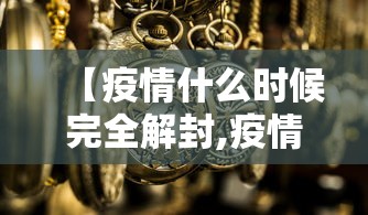 教程更新!:微乐福建麻将怎么赢”真实开挂技巧分享