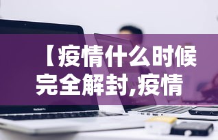 必学教你安装“微乐云南麻将开挂神器下载”(助赢详细开挂教程)