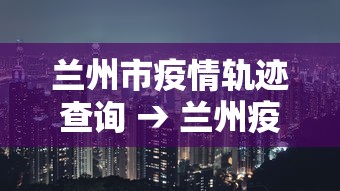专家分析“旺旺麻将真的可以赚钱吗”分享必要外挂教程