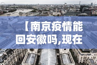 [解答]“天红中麻将是不是有挂	”(透视)开挂辅助脚本+详细开挂安装教程