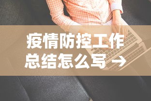 一键操作“微乐麻将有人开挂吗”辅助透视教程