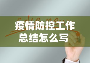 必看科普“微乐麻将是不是可以开挂	”详细分享装挂步骤