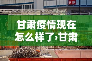 玩家攻略科普“正宗乐平麻将有挂么	”详细开挂玩法
