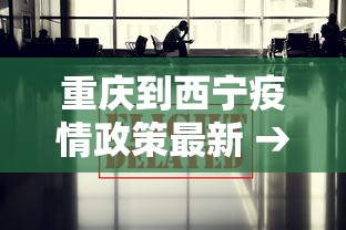 必备教程“阿拉玩三张挂官方下载”(太坑了果然有挂)