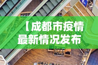 玩家攻略科普“多乐麻将开挂先试用再付款”(详细透视教程)-知乎