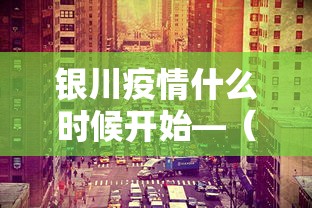 秒懂经验“四川麻将怎么打才不输钱”(其实是有挂)