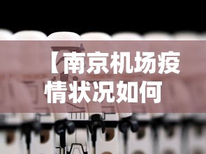 万能开挂辅助“微乐家乡麻将有bug吗”能不能开挂!