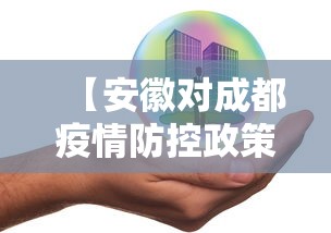 必备教程“阿拉玩三张挂官方下载”(太坑了果然有挂)