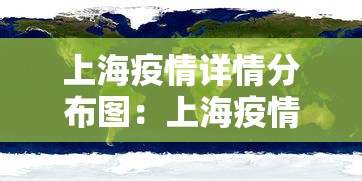 【知识科普】“途游四川麻将道具有用吗”详细辅助教程分享