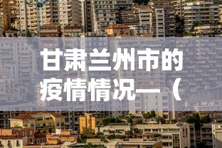 开挂技巧“微乐河北麻将为什么一直输	”分享用挂教程