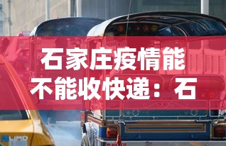 必看教程“武汉赖子麻将可以开挂吗”有挂详细开挂教程