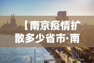 查到实测辅助“微乐家乡麻将有什么技巧吗”分享必要外挂教程