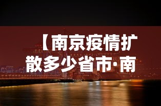 全新解说微乐河南麻将怎么开挂”详细辅助透视