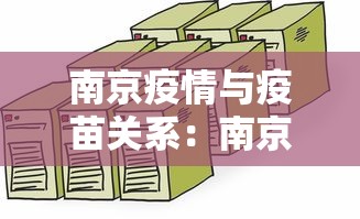 【揭秘一下】“微乐广东麻将如何赢的秘诀”揭秘透视辅助万能挂 