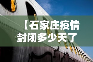【出现一款新型】“江西麻将怎么打才能赢”详细外挂安装步骤