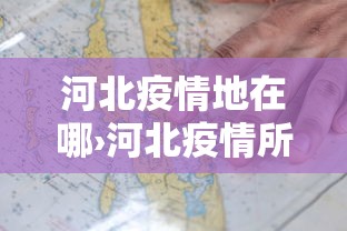 必备科技“情怀麻将可以开挂挂吗”掌握辅助功能必胜规则