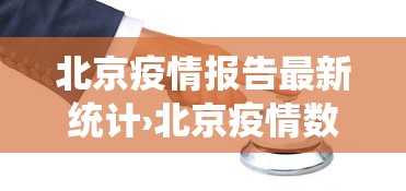 我来告诉你“微乐四川麻将的窍门	”详细分享装挂步骤教程