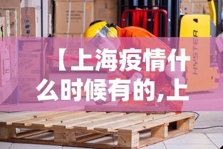 最新技术“微乐陕西麻将开挂”科技辅助神器手机版