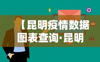 查到实测辅助“微乐家乡麻将有什么技巧吗	”分享必要外挂教程