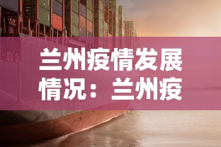 [分享]“德扑之星作弊挂透视辅助	”(外卦神器下载)