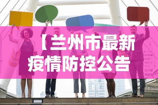2026最新版下载“微乐家乡麻将怎么开挂”-揭秘开挂教程分享