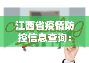 教程开挂辅助:“手机赢三张怎么设置只赢不输”开挂辅助详细步骤