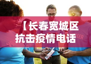 [解答]“吉祥麻将为什么总输”-揭秘开挂教程分享