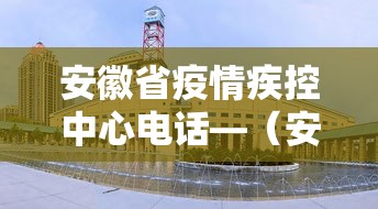 科技通报“江苏麻将有没有挂(详细透视开挂教程)