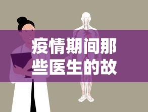 独家脚本实测“乐棋海南麻将开挂教程”开挂神器{透视辅助}全揭秘