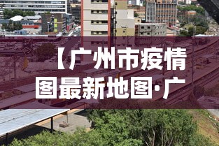 专家分析“兴动游戏麻将挂”开挂(透视)辅助神器