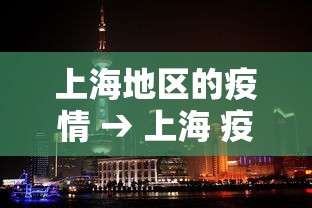 辅助开挂教程“中至余干麻将一直输”开挂方法