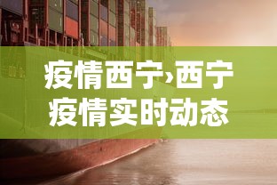 给大家讲解“南通长牌开挂神器下载”开挂(透视)辅助教程