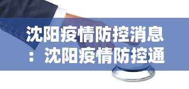 盘点一款“太浪乾安麻将有挂吗	”(详细透视教程)-知乎