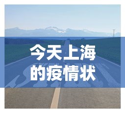 必看教程“途游四川麻将怎么能赢”开挂(透视)辅助神器