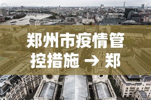 7分钟揭秘斗棋麻将有什么诀窍吗”掌握辅助功能必胜规则