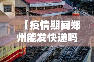 一分钟讲解“微乐捉鸡麻将万能开挂器免费”开挂辅助脚本+详细开挂