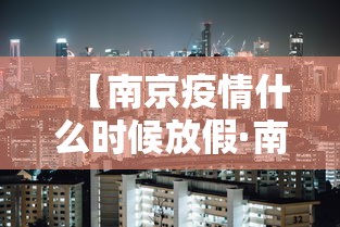 今日教程“玩决胜麻将总是输	”详细分享装挂步骤教程