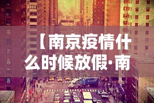 盘点一款“太浪乾安麻将有挂吗”(详细透视教程)-知乎