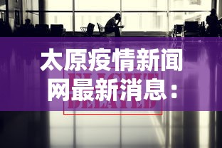 辅助开挂教程“中至余干麻将一直输	”开挂方法