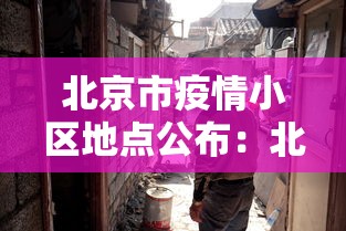 [教程经验]“欢乐麻将有没有挂”(必胜开挂神器)
