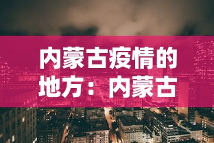 3分钟教程“快乐星球到底可以开挂吗”开挂辅助脚本+详细开挂安装教程