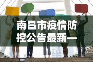 全新解说微乐湖南麻将如何开挂”附透视挂详细教程