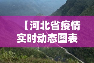 3分钟教程“微乐湖北麻将开挂神器”(详细透视教程)-